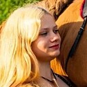 Алина, 37 лет