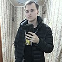 Андрей, 19 лет