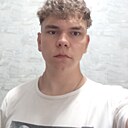 Егор, 18 лет