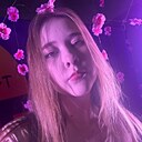Арина, 23 года