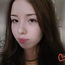 Лина, 18 лет