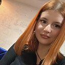 Лина, 29 лет