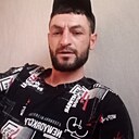 Арам, 32 года