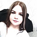 Валентина, 20 лет