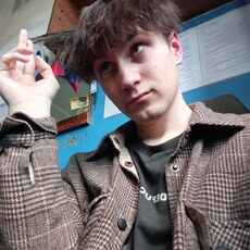 Фотография мужчины Андрей, 25 лет из г. Котлас