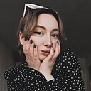 Виктория, 28 лет