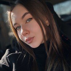 Фотография девушки Елизавета, 23 года из г. Сызрань