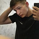 Женя, 23 года