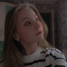 Фотография девушки Лизка, 18 лет из г. Екатеринбург