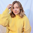 Анастасия, 26 лет