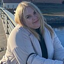 Наталия, 36 лет