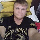 Ян, 35 лет