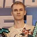 Олег, 20 лет