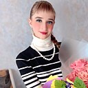 Екатерина, 22 года