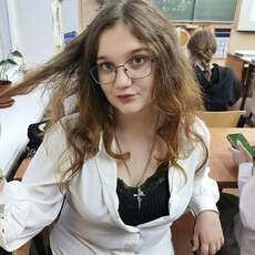 Фотография девушки Анастасия, 18 лет из г. Архангельск