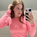 Ekaterina, 21 год