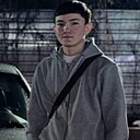 Арнур, 23 года