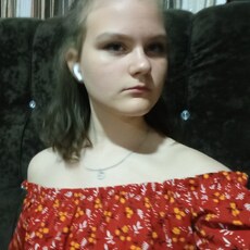 Фотография девушки Мария, 18 лет из г. Ставрополь