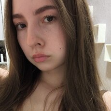 Фотография девушки Ксюша, 18 лет из г. Красноярск