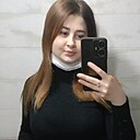 Самира, 30 лет
