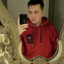 Асхат, 29 лет