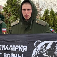 Фотография мужчины Климан Малый, 20 лет из г. Вязники