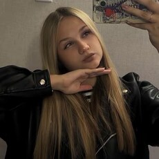 Фотография девушки Анастейша, 18 лет из г. Волжский
