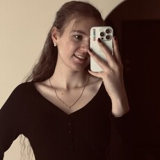 Фотография девушки Арина, 20 лет из г. Минск