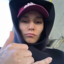 Андрей, 22 года