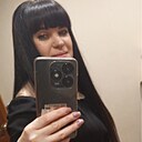 Татьяна, 43 года