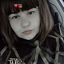 Милана, 29 лет