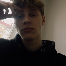 Фотография мужчины Андрей, 18 лет из г. Тюмень