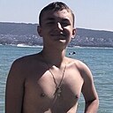 Серафим, 18 лет