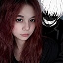 Катя, 18 лет