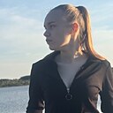 Александра, 20 лет