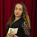Анна, 33 года