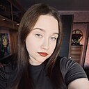 Карина, 19 лет
