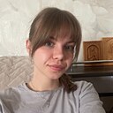 Светлана, 23 года