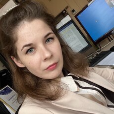 Фотография девушки Екатерина, 28 лет из г. Москва