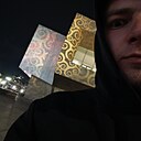 Анатолий, 29 лет