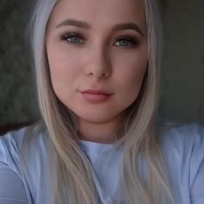 Настасья, 29 из г. Заинск.