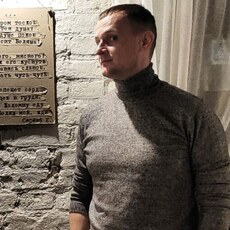 Фотография мужчины Дмитрий, 30 лет из г. Коломна