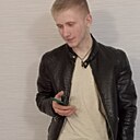 Илья, 21 год