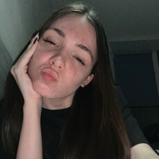 Фотография девушки Анна, 18 лет из г. Волгоград