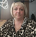 Марина, 42 года