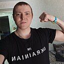 Александр, 32 года