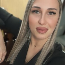 Фотография девушки Ксю, 31 год из г. Павлодар