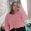 Любовь, 21 год