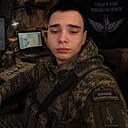 Владимир, 19 лет