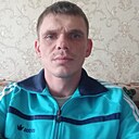 Александр, 36 лет